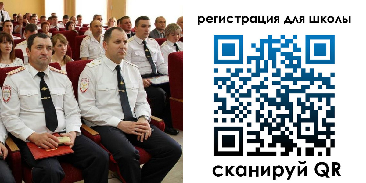 прописка законно в Волоколамске